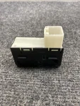 Standard DWS-675 Door Window Switch. Fixed Price $14.00.