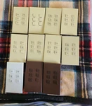 Lutron Homeworks Interactive HWI-KP-LB6 Button Keypad. Fixed Price $124.99.