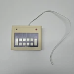 Radio Shack Plug'n Power Remote Control Center 61-2677A Cut Cord. Fixed Price $13.00.