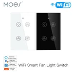 Moes Smart Ceiling Fan Light Switch Wifi Rf Wall Touch Panel Alexa Google App. Fixed Price $24.29.