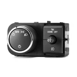 Lin Cin Yin Headlight Switch For 2007-2014 Chevy Tahoe Avalanche Silverado. Fixed Price $32.60.